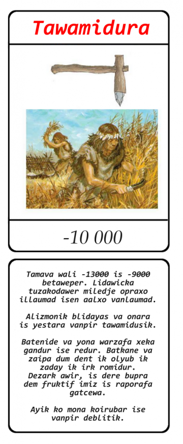 tawamidura (agriculture)