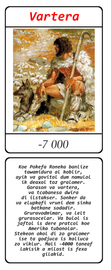 vartera (élevage) vartera (élevage)